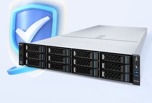 浪潮CS5260H2搭載海光5380 高性能計算平臺在成都以51999元開啟計算機網絡技術開發新篇章