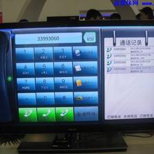 BIRTV觀展深度解析 中央三大臺互聯網電視業務橫向對比與電視節目策劃新趨勢